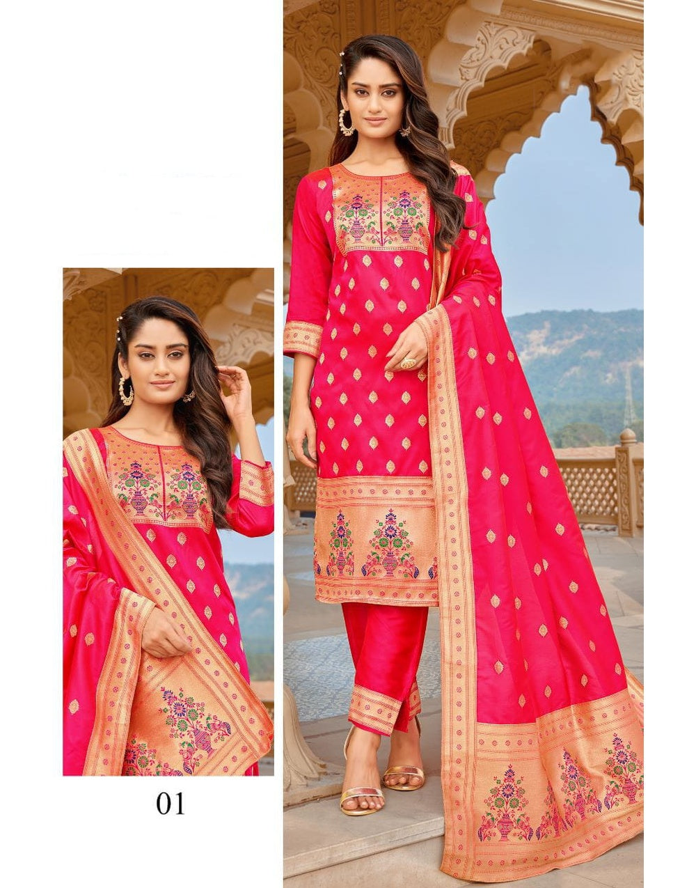 Pink Paithani Soft Silk Salwar Suit