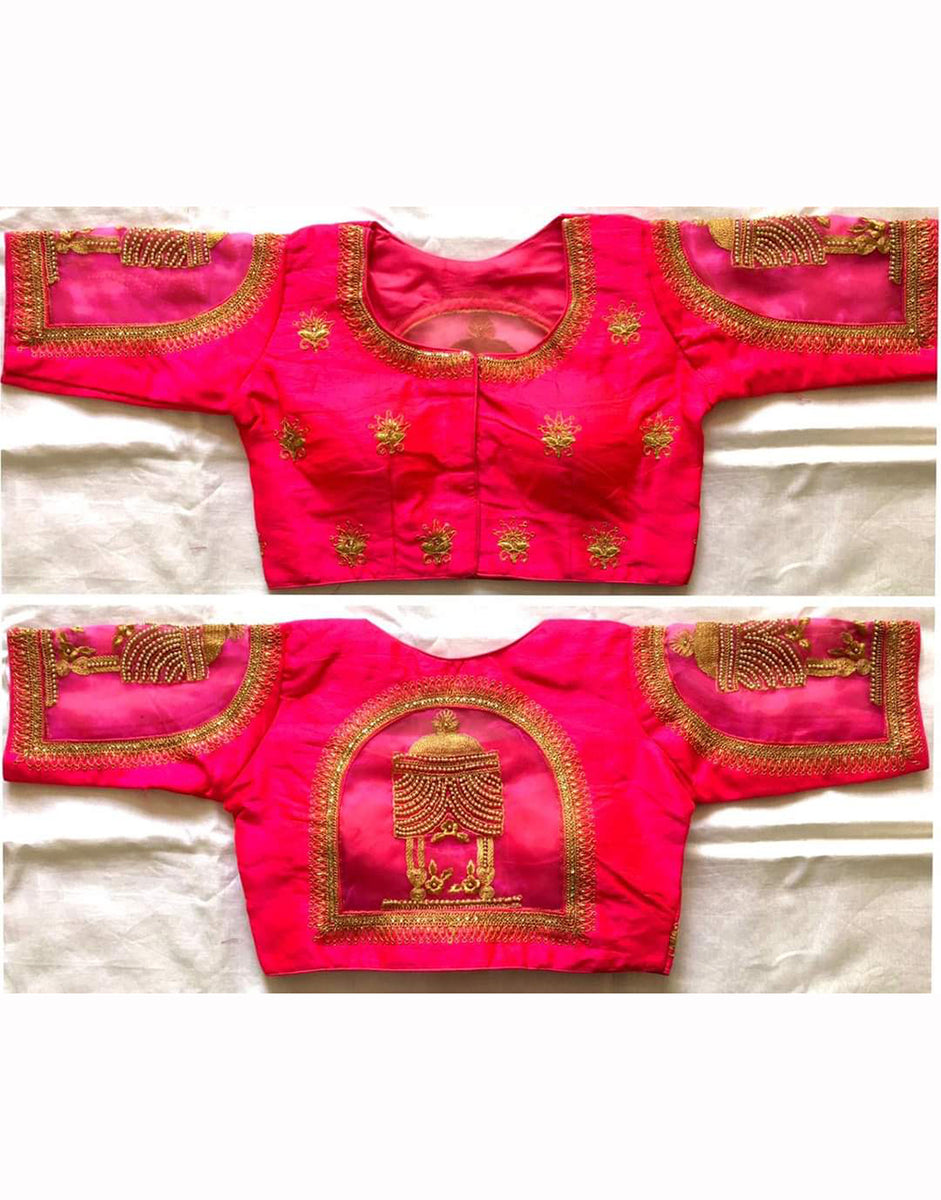 Pink Phantom Silk Thread & Aari Work Blouse – Sareewave